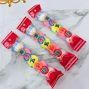 Jiaxin multicolored ball deodorant aromatic ball anti-mildew deodorant urinal special general merchandise wholesale