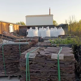 其他非金属;其他非金属;栽培基质