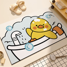 ��ͨԡ�ҵ؉|��������ˮ�ٸɵ؉|�l���g��ԡ�lԡ�T�ڷ����_�|