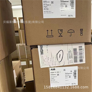 ABB soft starter PSTX85-600-70 in stock supply PSTX105-600-70 bargaining