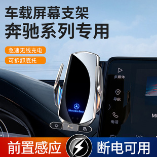 ���YGLC260/300L C��C200L GLA220 CLA����A B܇�dGLB�֙C֧��EQB