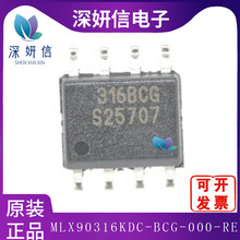 MLX90316KDC-BCG-000-RE ���bSOP8 ȫ��ԭ�b λ�Â����� оƬIC