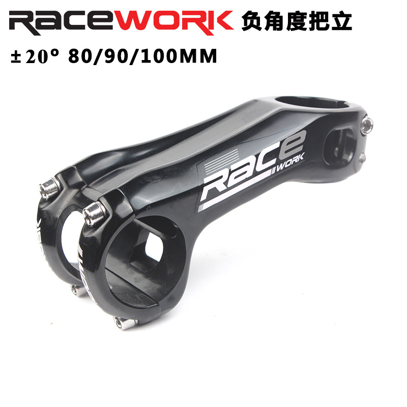 RACEWORK mountain bike stem plus or minus 20 degrees 80/90/100mm plus or minus angle riser faucet