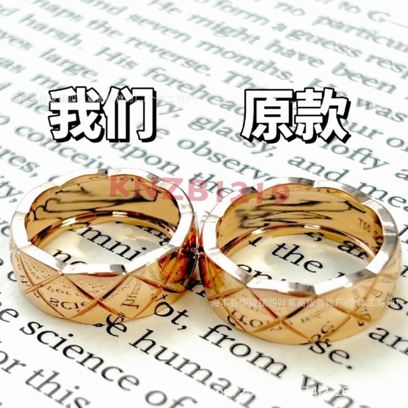 ココ菱形模様リング シルバー18金メッキ ins重ね付け対応 幅広・細めバージョン シャネル風カップルリング ペアリング|undefined