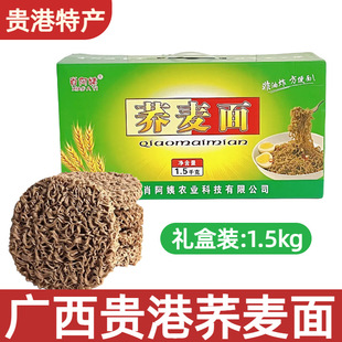 Ф���̏V���F���خa�w����1.5kg���ҹ���_����ʳ�������ͶY���b