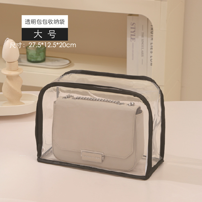 Eva storage bag-black edge large size