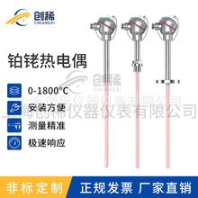 S��B��K���K㙟��żWRP-130�ߜ؟��ż�͸ߜ؄����o�ײĹ��Sֱ�N