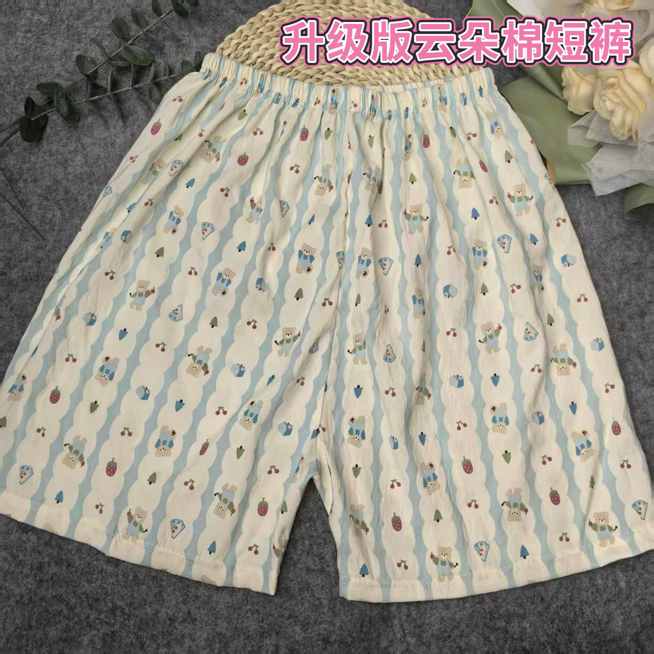 微信图片_20250625023237