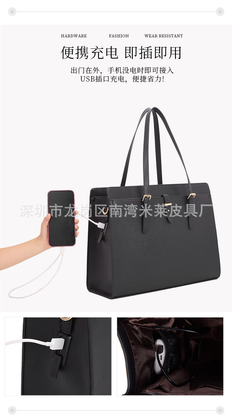 Lagerbestand Damen-Handtasche für 15,6 Zoll Notebook Einschulter Schrägtasche großer Beutel Business Pendler Guangzhou Großhandel
