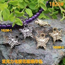 ��֬�ǿ�����׹�������ŵ��������������Ҽ��ִ���װdiy��Ʒ���