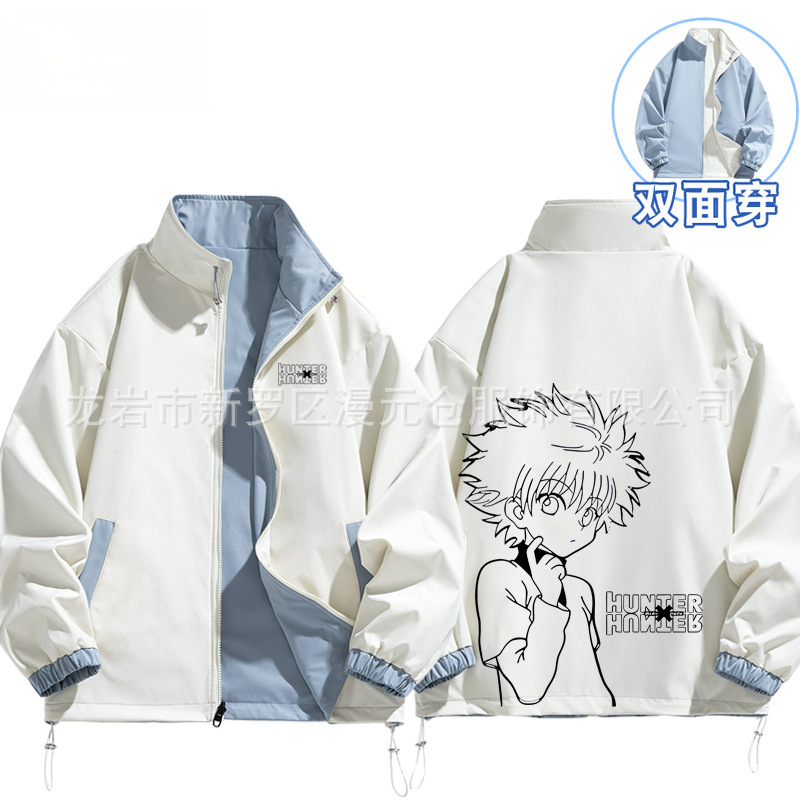 Full-Time Hunter Killua Anime Stand Collar Reversible Jacket Spring and Autumn New Casual Patchwork Windproof Coat Cross-Border Full-Time Hunter Killua Anime Stand Collar Reversible Jacket Spring and Autumn New Casual Patchwork Windproof Coat Cross-Border