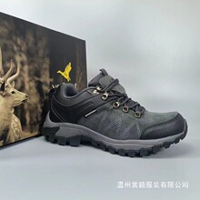 β�ε�ɽЬ�����ˮ�����\��ͽ��ԽҰ���eЬ������ĥ���l