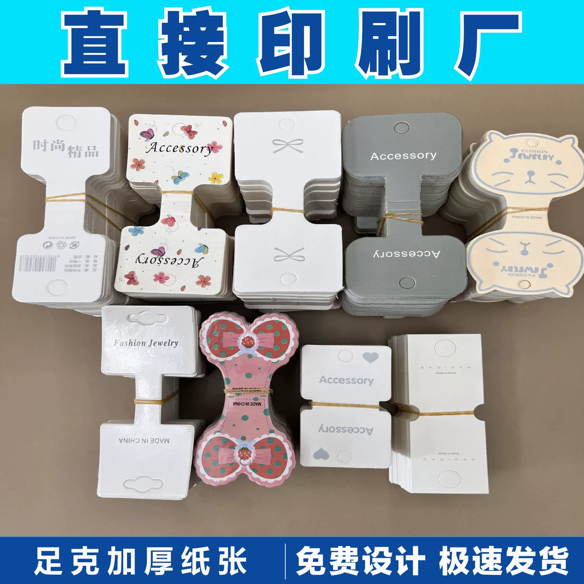 Фошань производитель изготовленный на заказ обруч для волос