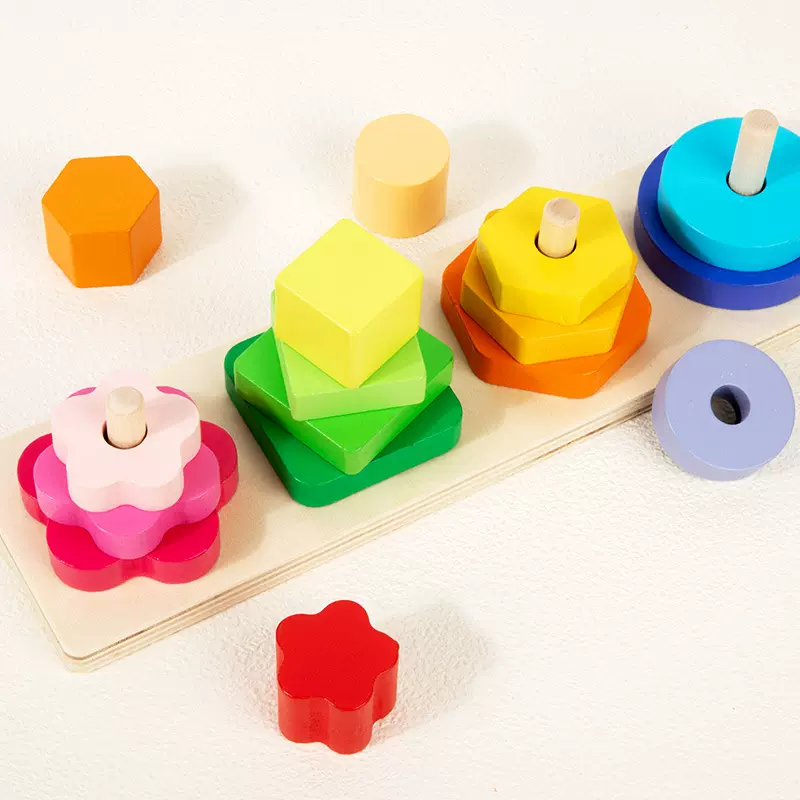 木质益智早教套柱宝宝几何智力板形状配对积木玩具教具幼儿启蒙氏
