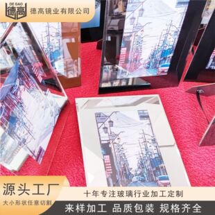 �������a ��ͬ�ߴ粣�����[̨ ���[̨�����RƬ�ӹ� ���嶨��