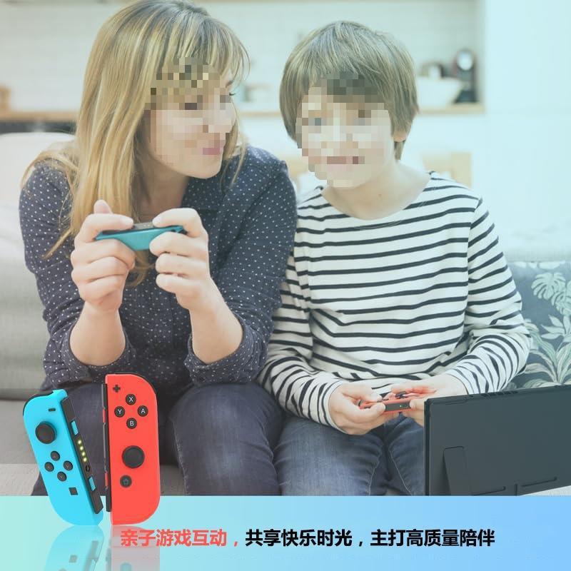 ニンテンドーSwitchハンドルジョイコンハンドル体感振动NS本体2人用アクション森OL|undefined