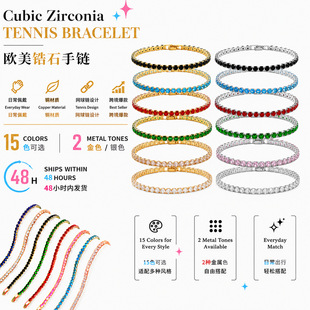 �羳����W�������W���ʯ�����Ů��R�d���u朗l���s�r�����