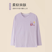 Ů����˯��T������A�I�L�䌒�ɴ�a����Ҿӷ���ͨ�ɐۆμ�����