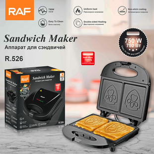 Raf European Cross-Border Household Dog Paw Plate Sandwich Electromechanical Baking Pan Toast Bread Baking Machine Breakfast Machine