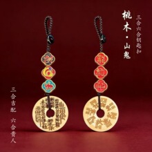 ��ľʮ����Ф����耳׿۱�����������܇耳�朒���D�\���Ʒ�Y��