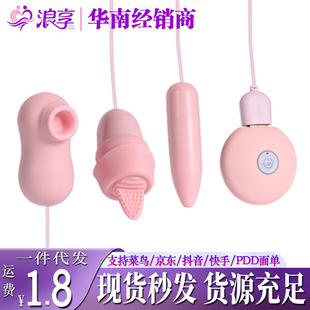 ��˱������USB������������b�ض��l���Ӱ�Ħ����ο����Ȥ��Ʒ