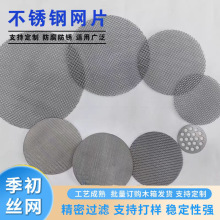 316�����^�V�Wˮ�۞V�Wˮ�؞V�W���ĸ��ҾW���P䓈A���^�V�WƬ