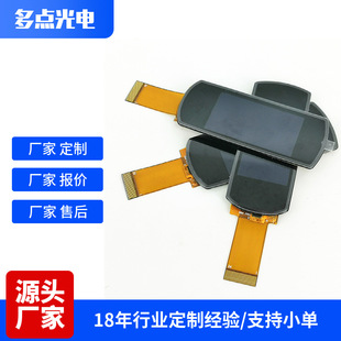 ���S����1.9��170*340RGB�Fģ IIC�ӿ������֭h����|����LCD����