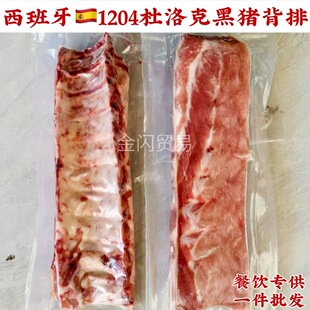 ������1204�����������i���� ������i���������� ���i����