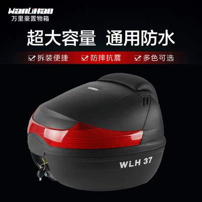 Wanlihao E37 Yamaha Fuxi Motorcycle trunk