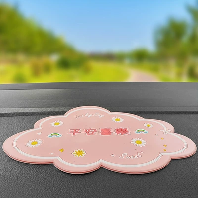 Fresh and Simple Car Anti-Slip Mat Dashboard Phone Anti-Slip Mat Ornament Anti-Slip Mat Storage Mat (Anti-slip mat) - small-fresh-anti-slip-mat-peace-and-joy-girly-pink-lengthwidth-about-2215cm