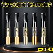 ���џ����^�V���㟟�^�V����ʿѭ�h�Ϳ���ϴ���м�6.5mm�������l