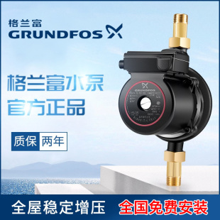 ���m��upa90/120����������ȫ�Ԅӳ��o���ԁ�ˮ�Ӊ��ß�ˮ��ˮ��