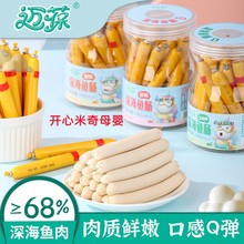 ��~�c150��15֧�bԭζ�����rζ���cС����ʳܛŴ�׽��׻�