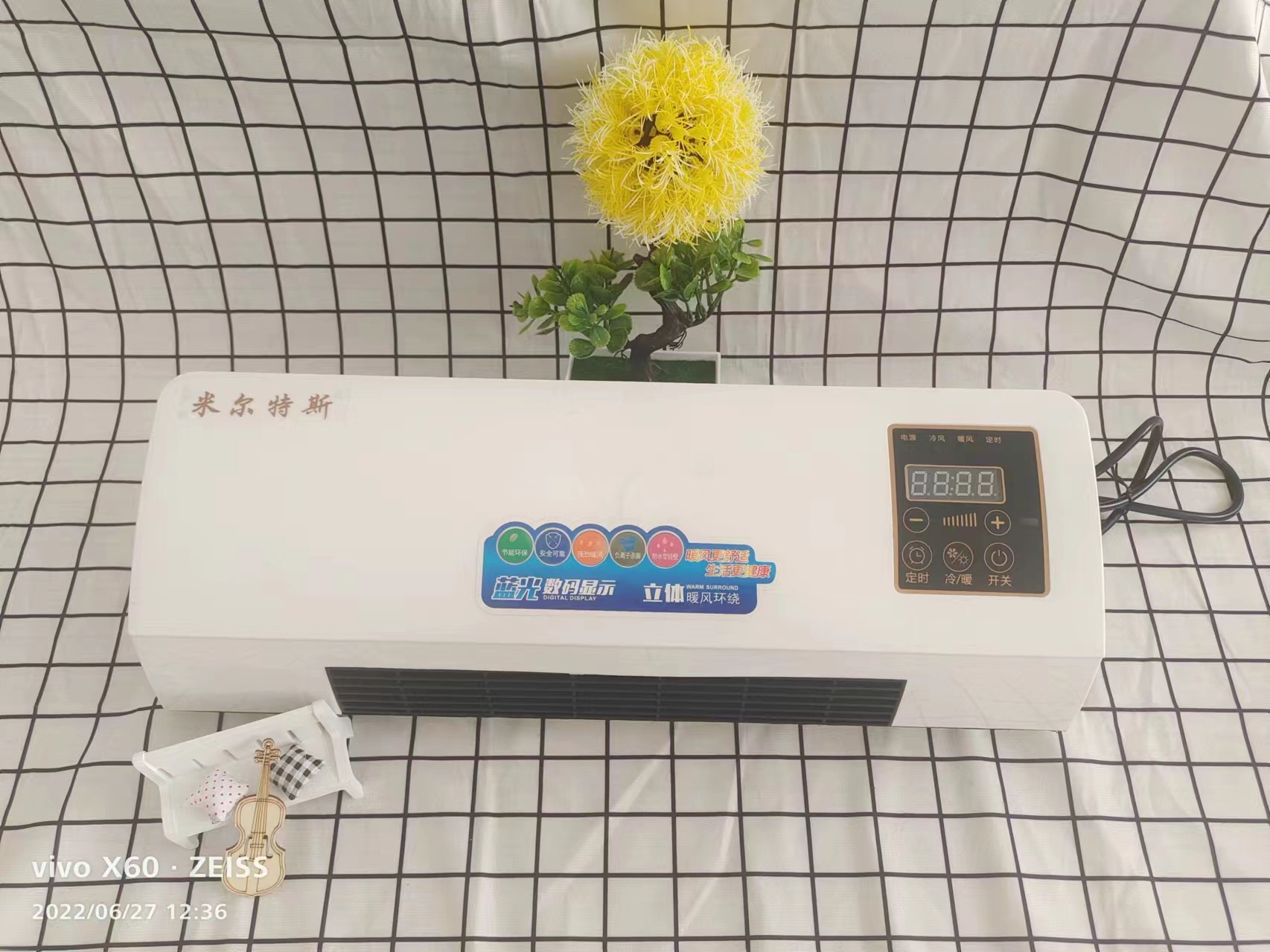 微信图片_20220629130313