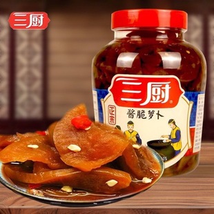 ���N���}��450g���ں������Nˬ��˸�����}��������������}��