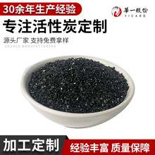 ���� ��̿������ȩ��ζ�b�ޏU����ˮ̎��Ҭ���w������̿