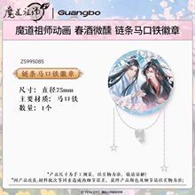 ���桶��ħ����ʦ������-ǧ������ϵ��κ���������������С˵��