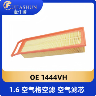 1.6�՚��՞V�՚�Vо1444VH�m�Ø���301 2008ѩ�F��C3XR ������