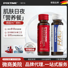 ��CELITA��L�~�zԭ������ ��ҹ���o�M���Ʒ ���Sֱ��֧���N