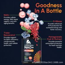 �羳���Q���� ֬�|�wNAD��޼�J���z�� NAD Resveratrol ֧��O Em