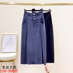 2024 spring new elastic skirt plus size women's clothing artificial denim split sexy skirt 8570