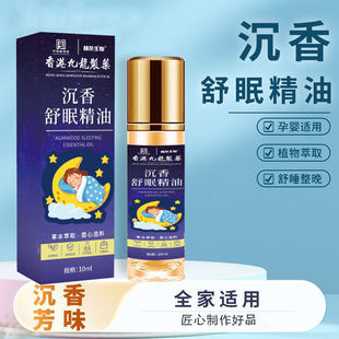 �ݱ����߸����߾��ͳ���޹�²ݝL������˯�߾���