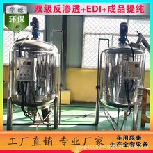 ���B͸ˮ̎���O�� ϴ��Һ ϴ�lˮ ��ԡ¶�Ӝط����� �����g