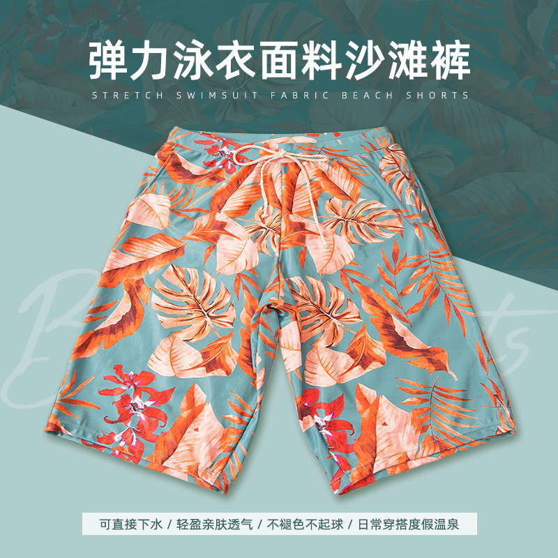 남성용 수영복, 온천 비치 팬츠, 해변 휴가용 속건 5부 팬츠, 플러스 사이즈 플러스 사이즈 커플 수영복