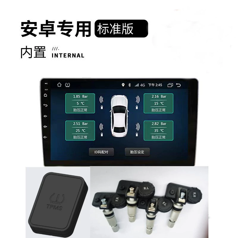 Автомобильная USB-система контроля давления в шинах TPMS для Android-навигации, беспроводной монитор давления в шинах, устройство для обнаружения давления