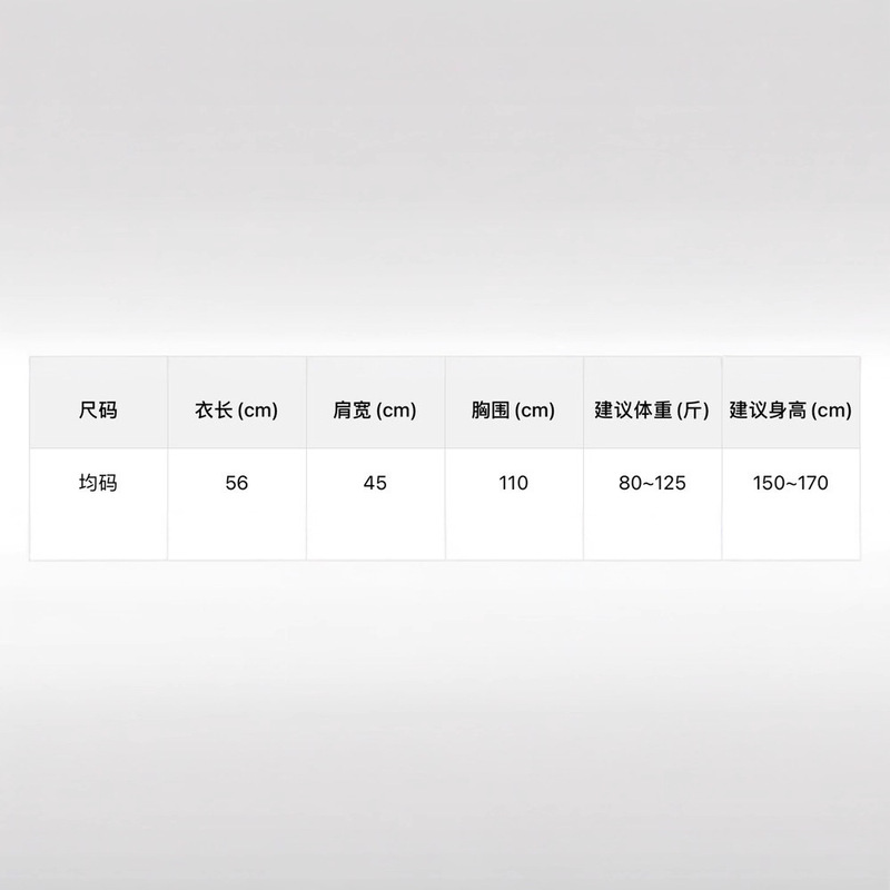 WGWE7148美式复古水洗丝绒领夹克设计感做旧宽松廓形短外套|undefined