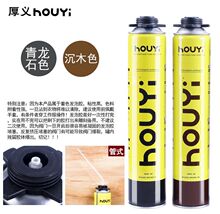 ���x���ָ��쾰��ɫ��ľ����ʯɫ�l���z ���B��ˮꑸײݸװl �݄�