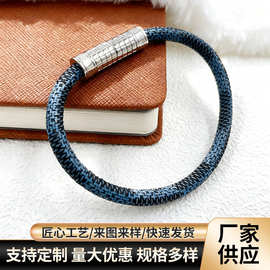 蜂巢圆插扣老花皮绳手链时尚个性编织手绳情侣同款轻奢小众手饰