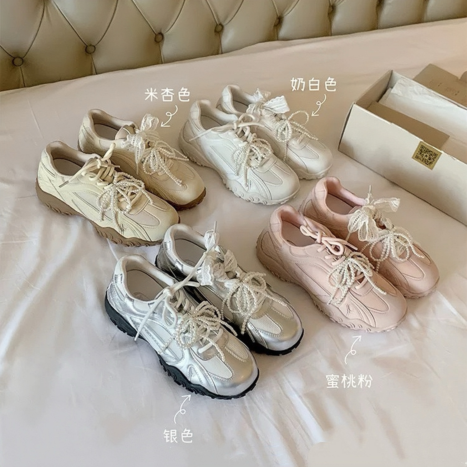 Inventario de cuero de vaca, Su Yan original de cresta inferior encaje cinturón de perlas aumentó la altura de los zapatos casuales de entrenamiento de mujeres