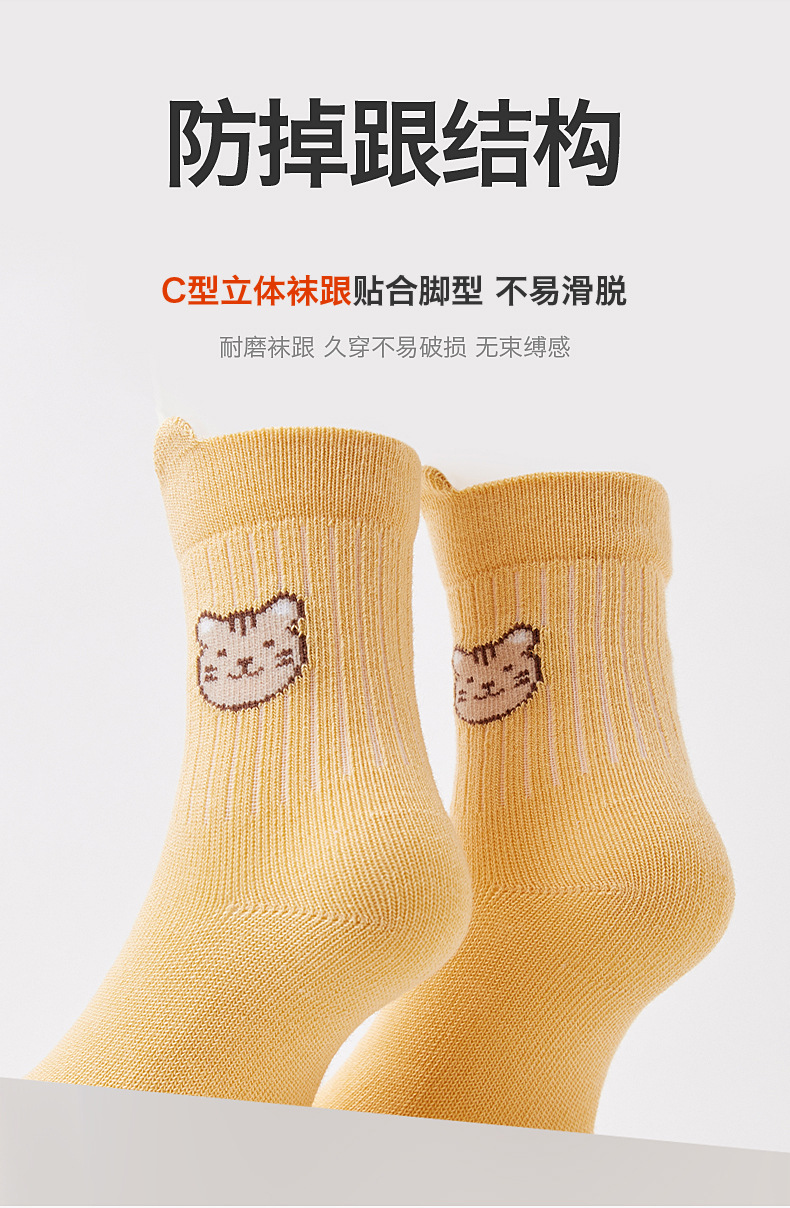 详情02_07.jpg